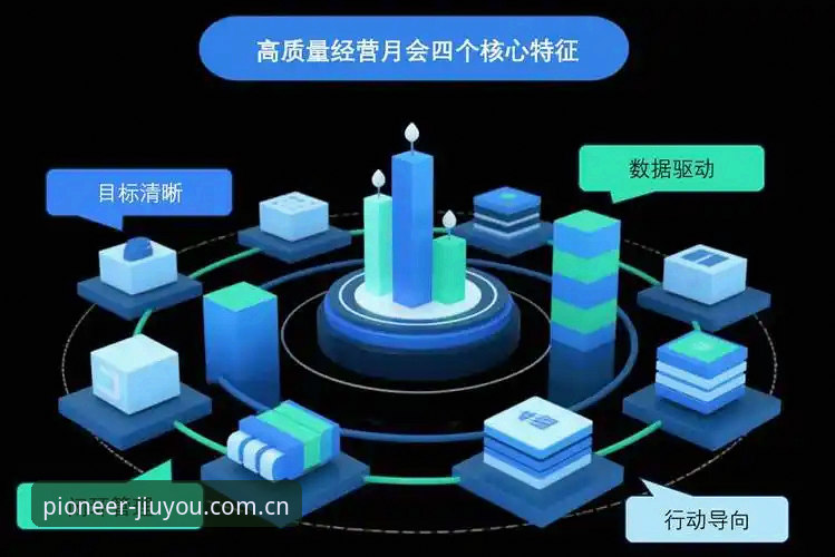 JIUYOU九游中国首页vs行业数据端口：谁才是真正的决策利器？